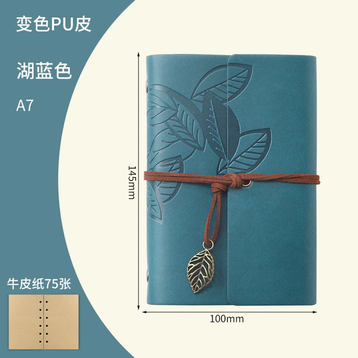 Leather Leaf Diary
