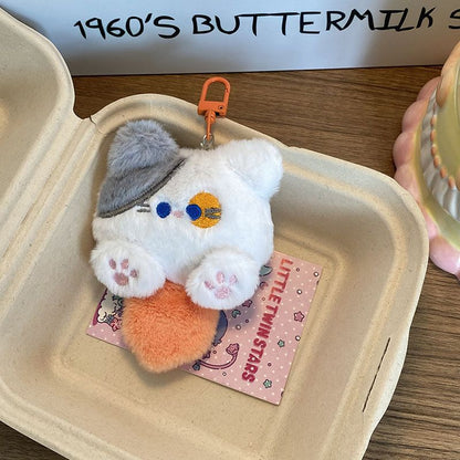 Cute Cat Plush Keychain