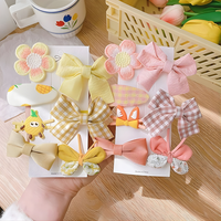 Hair Accessories