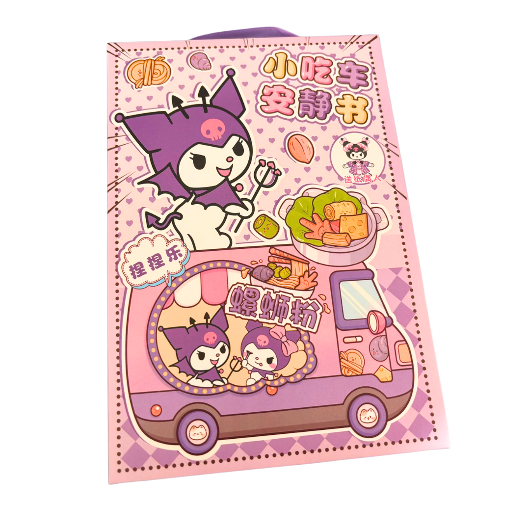 My Melody Kuromi DIY Craft Set