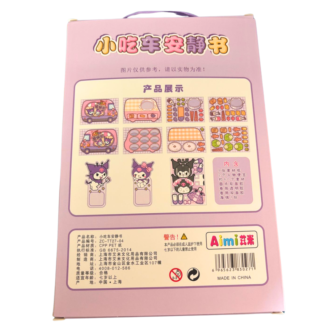My Melody Kuromi DIY Craft Set
