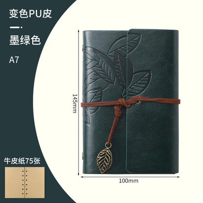 Leather Leaf Diary