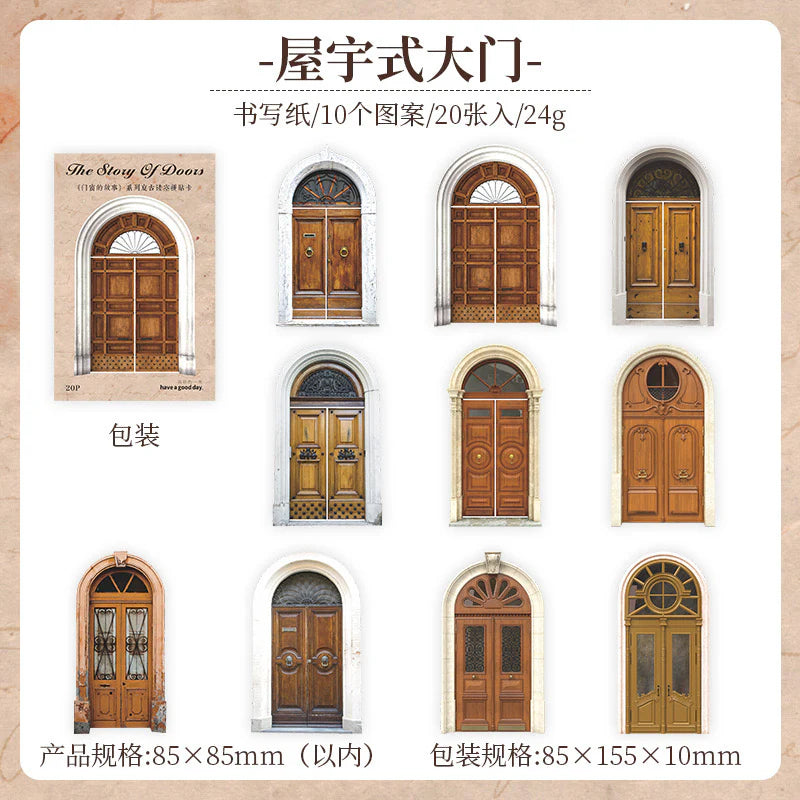 Journal Story Of Doors Collection