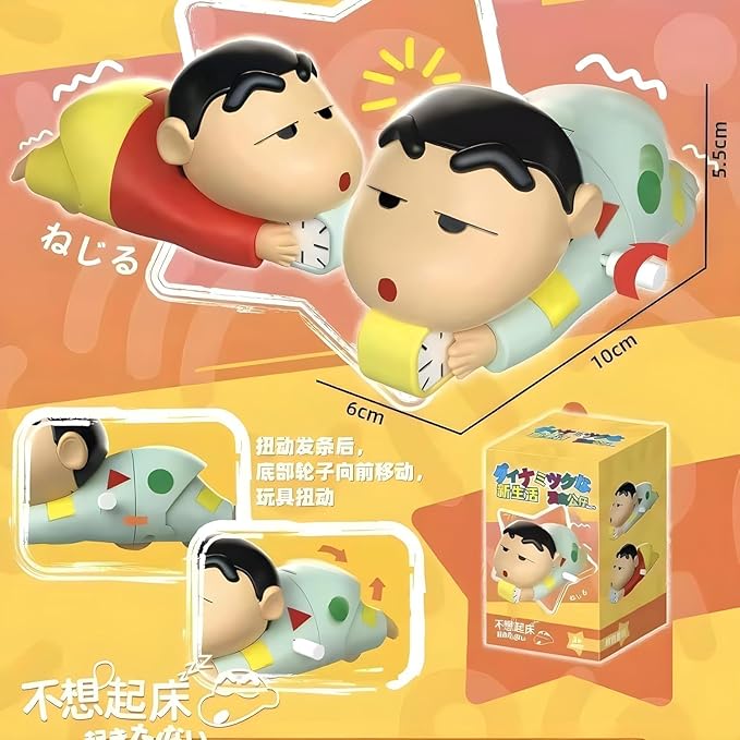 Shinchan Crawling Toy