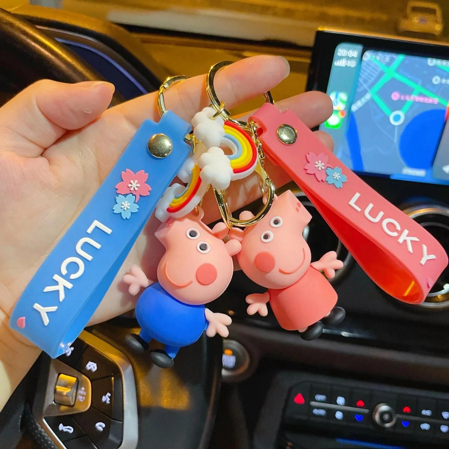 Peppa Pig Keychain
