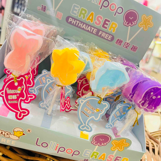 Lollipop Eraser