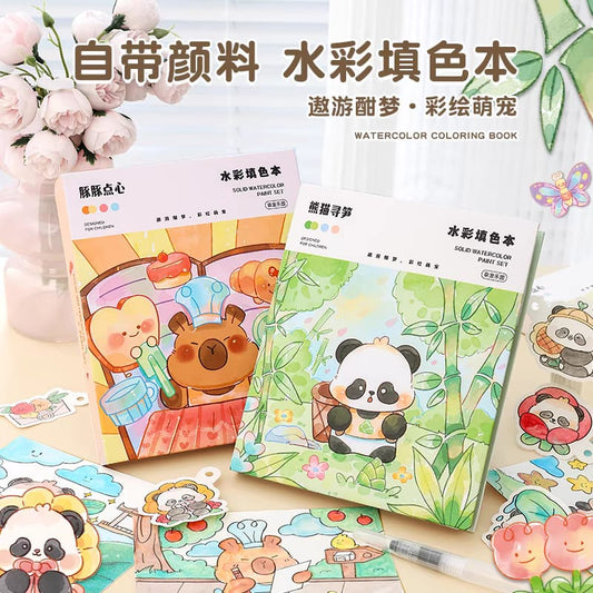 Watercolor Colouring Doodle Book