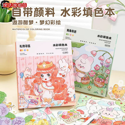 Watercolor Colouring Doodle Book