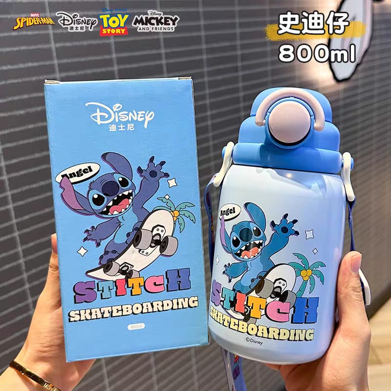 Disney Premium Insulated Bottles