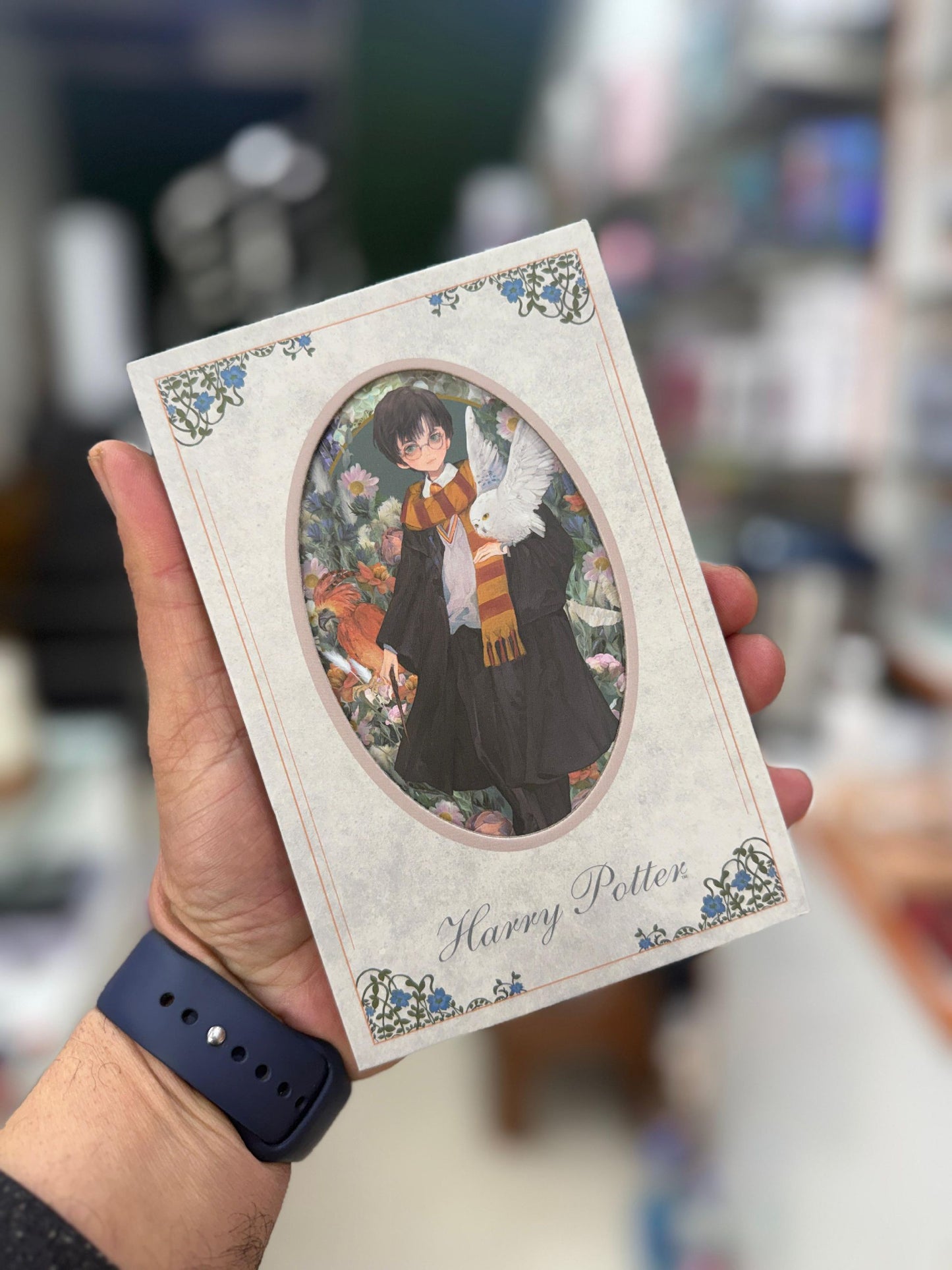 Harry Potter Magnetic Diary