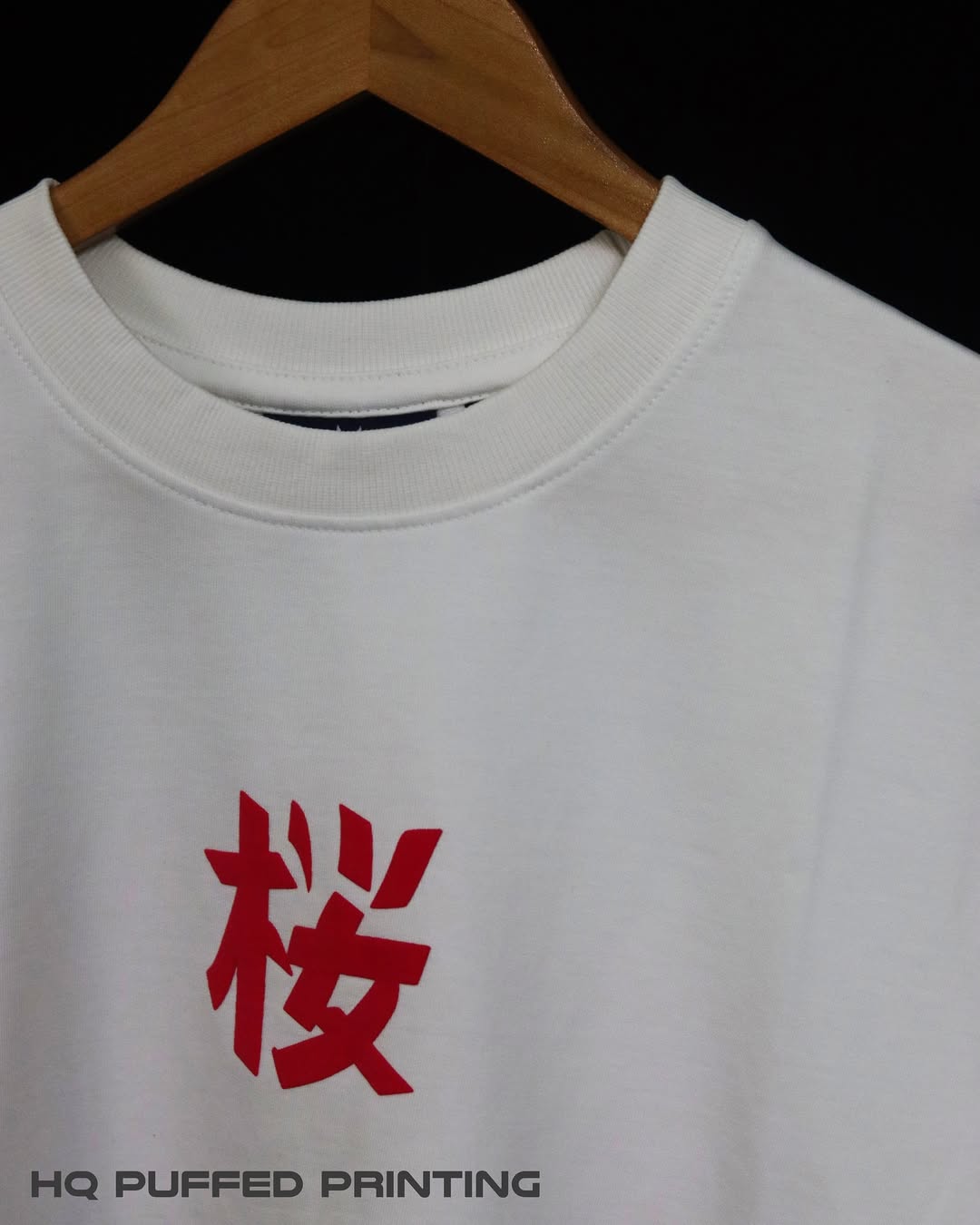 Sakura Oversized T-Shirt – Unisex
