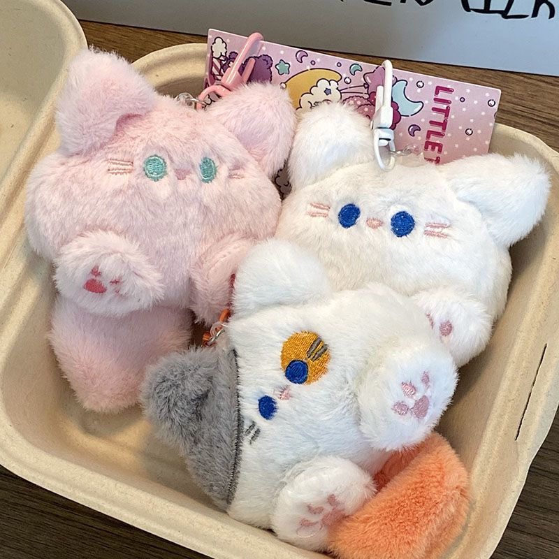 Cute Cat Plush Keychain
