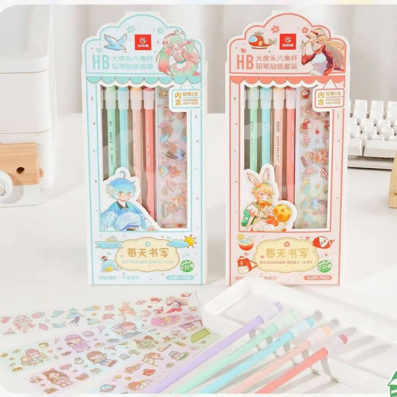 HB Pencil Set With Sticker