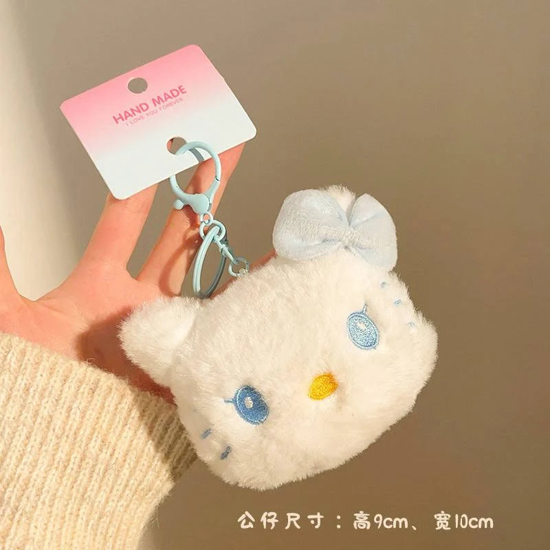 Hello Kitty Plush Keychain